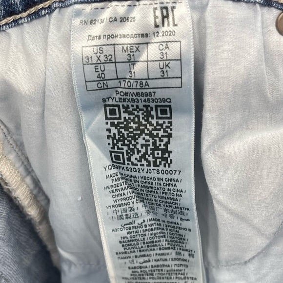 NWT Guess Avalon Modern Skinny Light Wash Jeans Size 31 x 32 - Picture 12 of 13